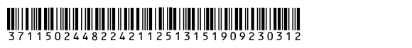 Interleave OCR SB Regular image