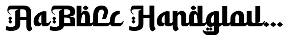 Rahila Arabic image