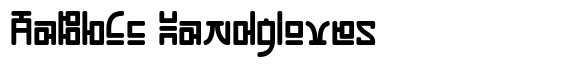 Bojagi image