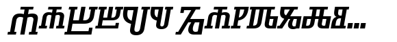 Symbolum Semi Bold Italic image