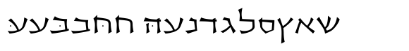 OL Hebrew Cursive Bold image