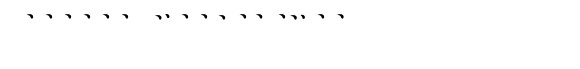 Polemic Highlight image