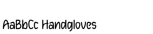 Chocolate Plain image