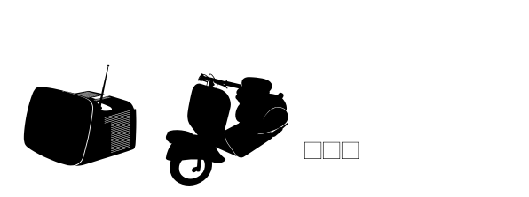 Design We Like image