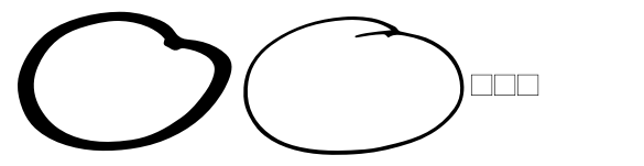 Strangeways Ornaments 2 image