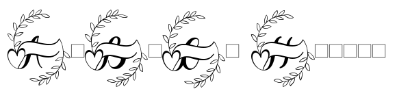 Lovely Amelina Monogram With Leaves image