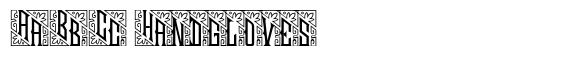 Mouchoir Monogram Solid (25000 Impressions) image