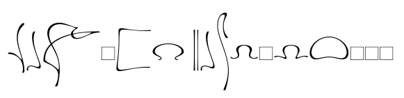 PGF Elyss Ornaments Light image