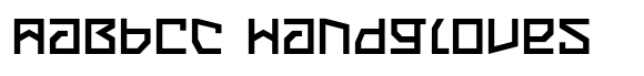 Aktivist image