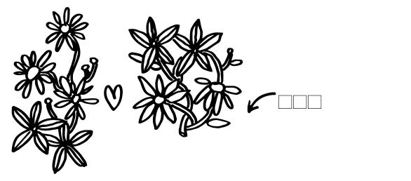 Sweet Zine Drawing font sample