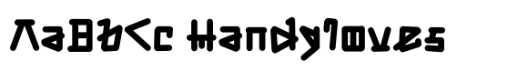 Chinese Dynasty image