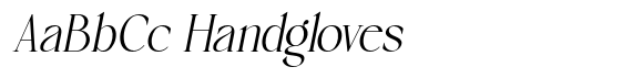 Arosne Oblique image
