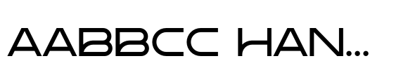 Pelane Regular image