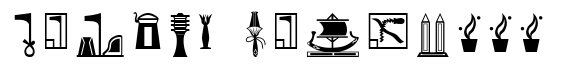 Hieroglyph G Regular image